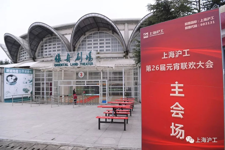 mg冰球突破(中国)官方网站