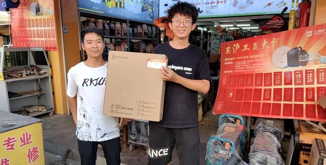 上；；；；g冰球突破