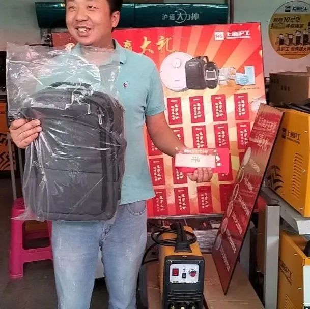 上；；；；g冰球突破