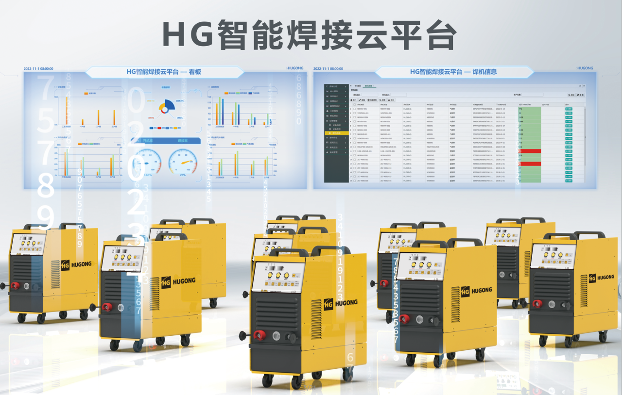 mg冰球突破(中国)官方网站