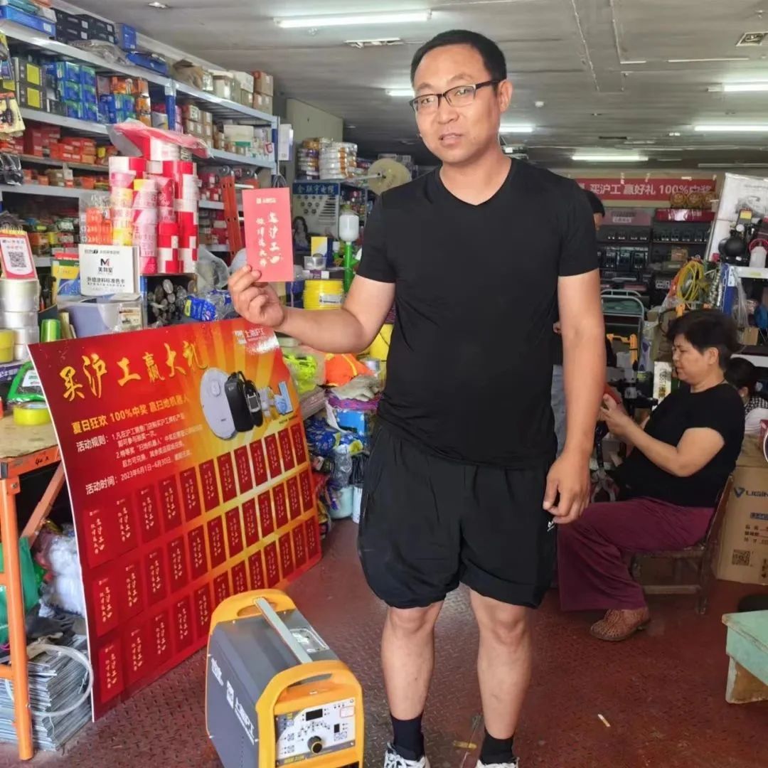 上；；；；g冰球突破