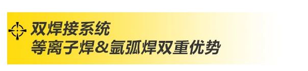 上；；；；g冰球突破