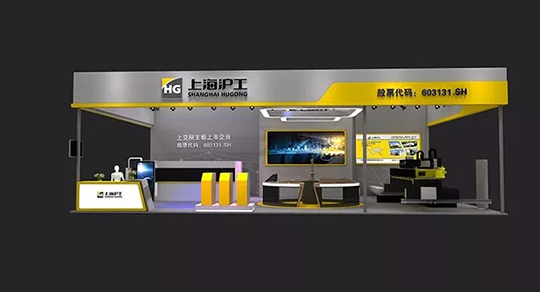 mg冰球突破2018重庆立嘉国际智能装备展览会展位效果图