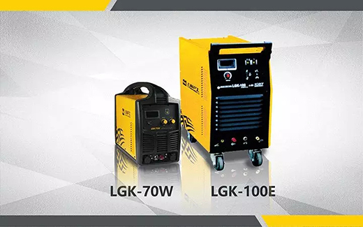 2018年度mg冰球突破最受用户喜欢的等离子切割机LGK-70W LGK-100E