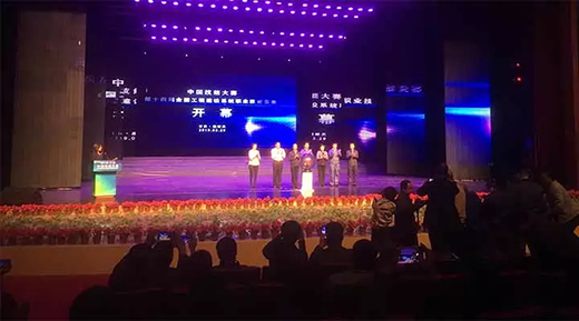 mg冰球突破(中国)官方网站