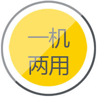 mg冰球突破逆变式钢筋对焊机DS 400/500一机两用，，，，，，，兼顾手工焊、钢筋对焊。。。