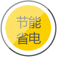 mg冰球突破逆变式钢筋对焊机DS 400/500操作简朴便于移动节能省电。。。