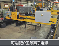 mg冰球突破(中国)官方网站