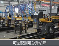 mg冰球突破(中国)官方网站