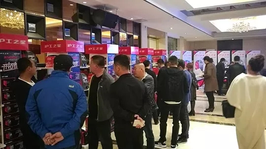 mg冰球突破之星经销商大会（东北站）盛大开幕
