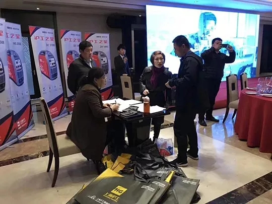 mg冰球突破(中国)官方网站