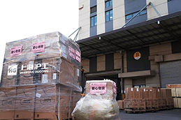 mg冰球突破(中国)官方网站