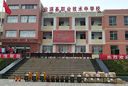 mg冰球突破(中国)官方网站