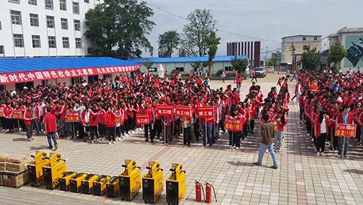 mg冰球突破(中国)官方网站