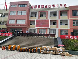 mg冰球突破(中国)官方网站