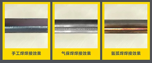 mg冰球突破“开拓者”NB 200III焊机焊接效果