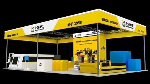 上海；；g冰球突破参展2018青岛国际机床展览会