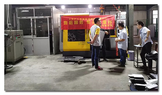 上；；g冰球突破气焊机厂“售后效劳维保万里行”活动福建站