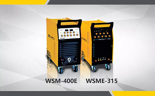 2018年度mg冰球突破最受用户喜欢的氩弧焊机WSM-400E WSME-315