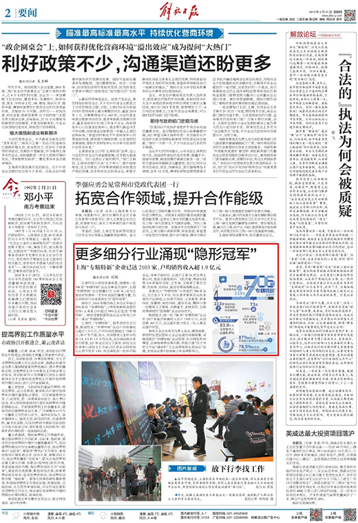mg冰球突破(中国)官方网站