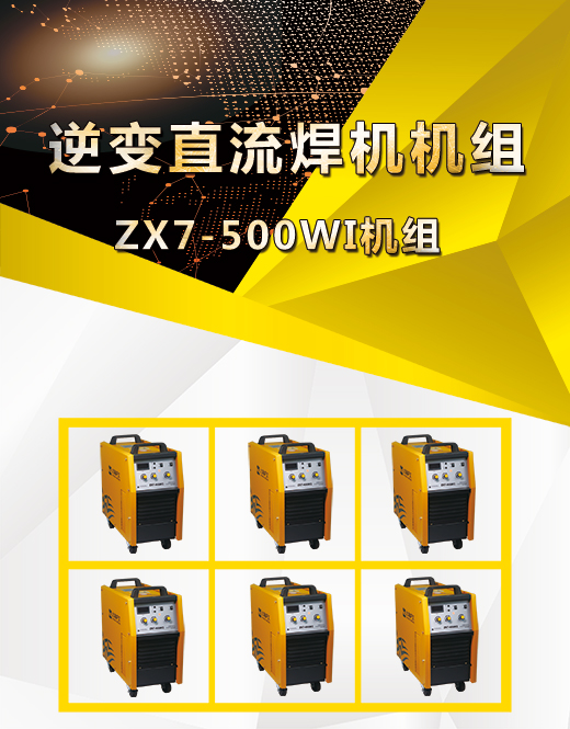 mg冰球突破(中国)官方网站