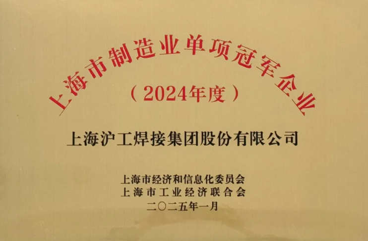 mg冰球突破(中国)官方网站