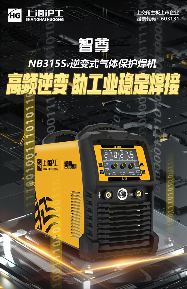 mg冰球突破(中国)官方网站