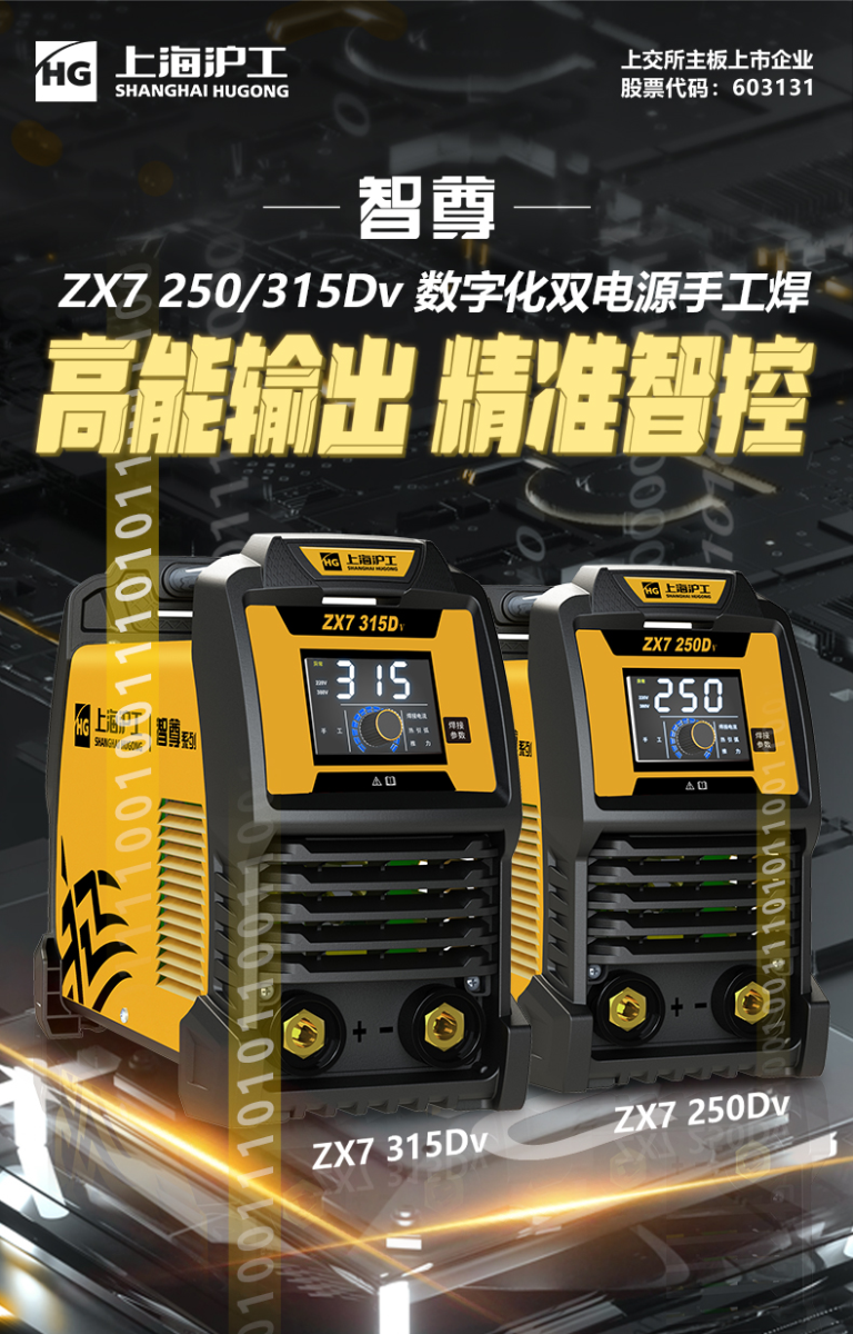 mg冰球突破(中国)官方网站