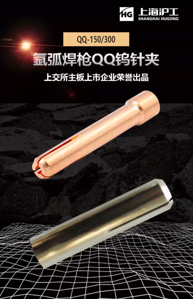 mg冰球突破(中国)官方网站