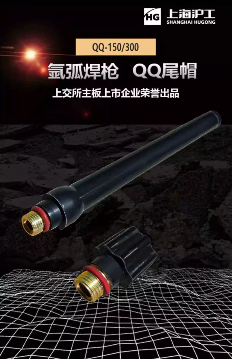 mg冰球突破(中国)官方网站