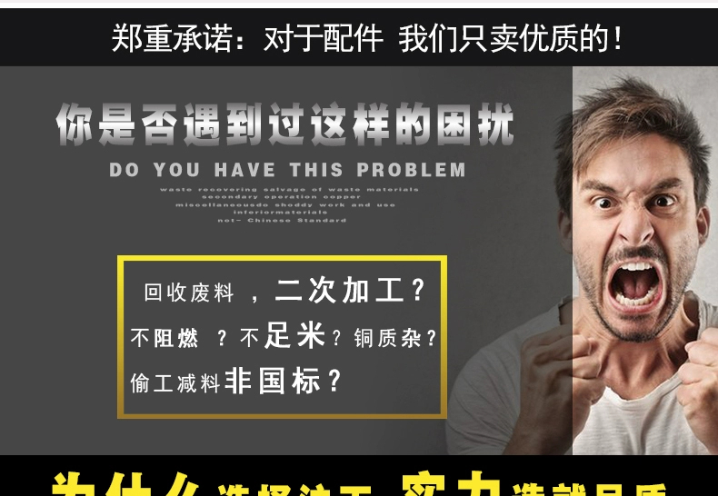 mg冰球突破(中国)官方网站