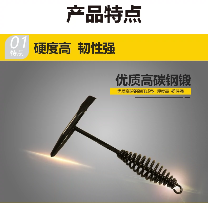 mg冰球突破(中国)官方网站