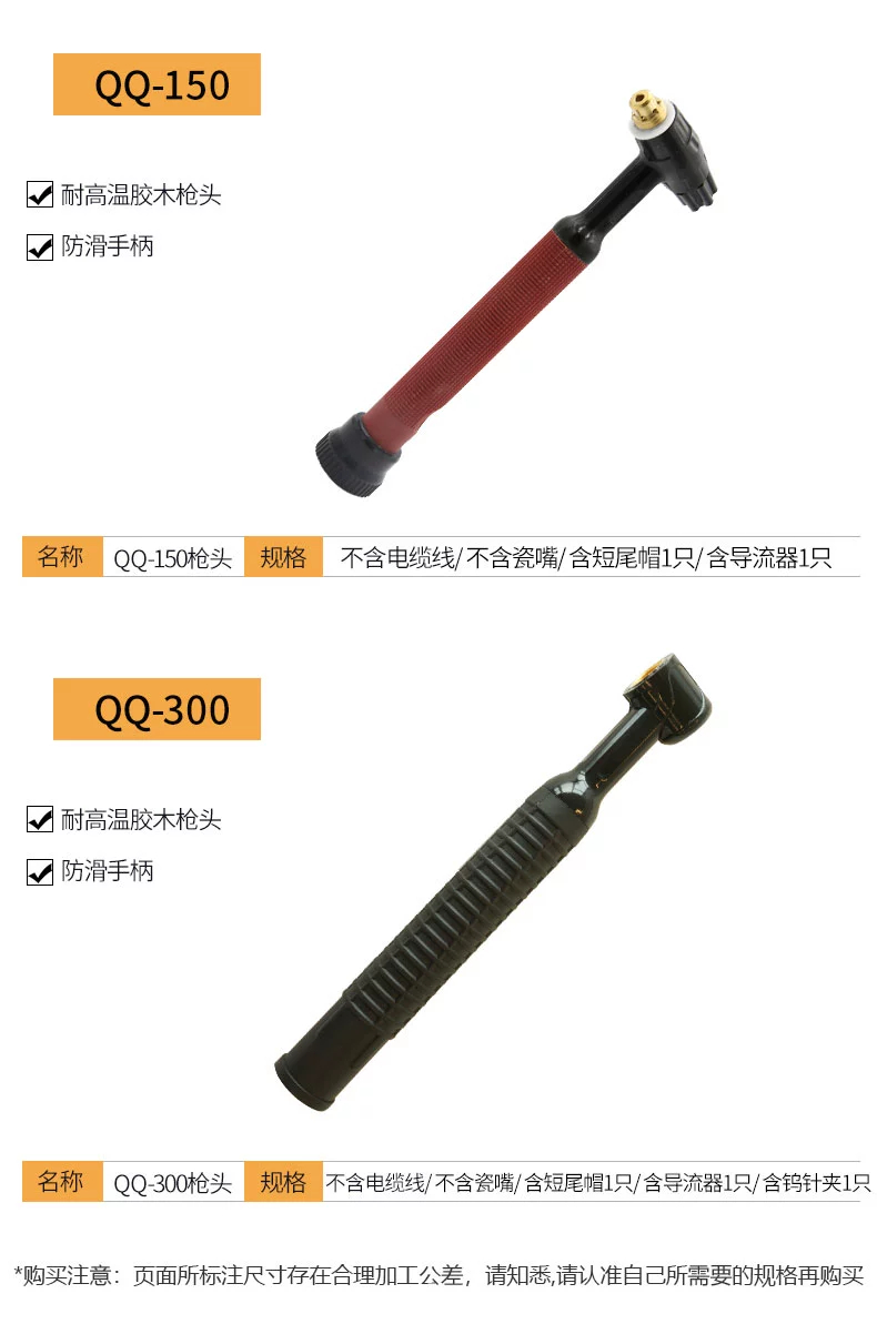 mg冰球突破(中国)官方网站