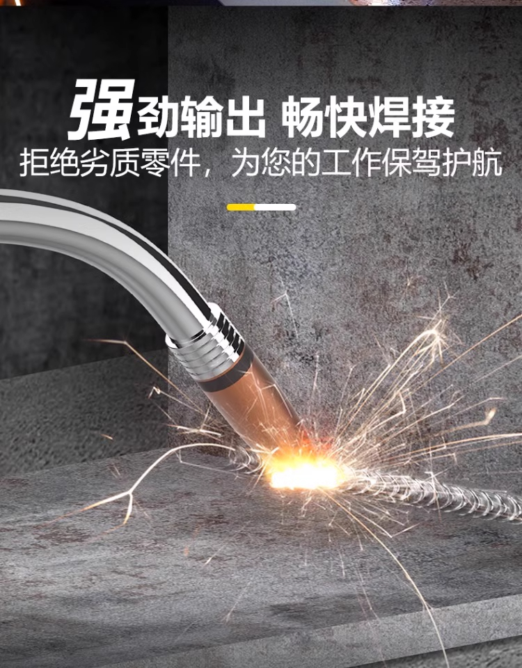 mg冰球突破(中国)官方网站