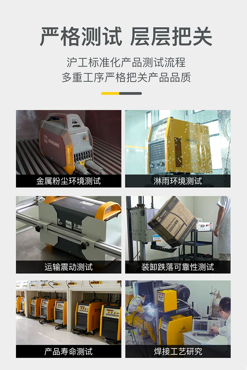 mg冰球突破(中国)官方网站