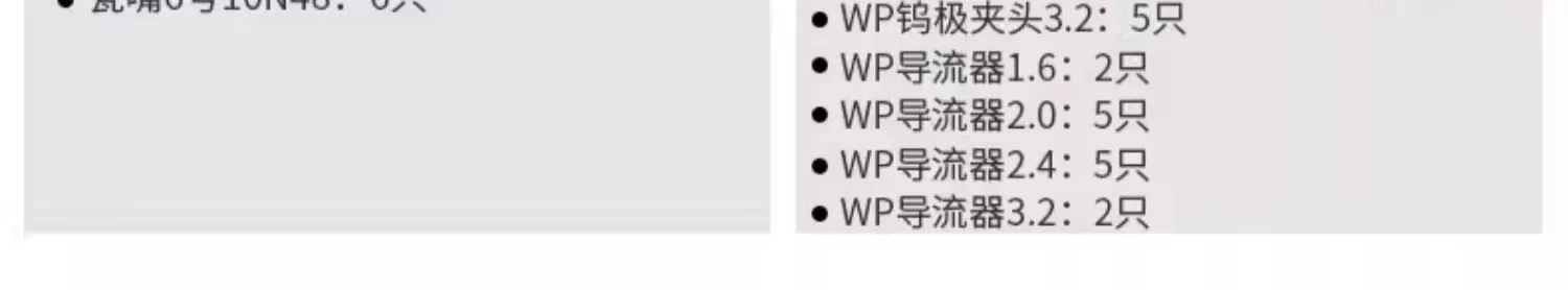 mg冰球突破(中国)官方网站