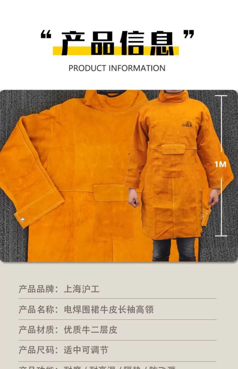 mg冰球突破(中国)官方网站