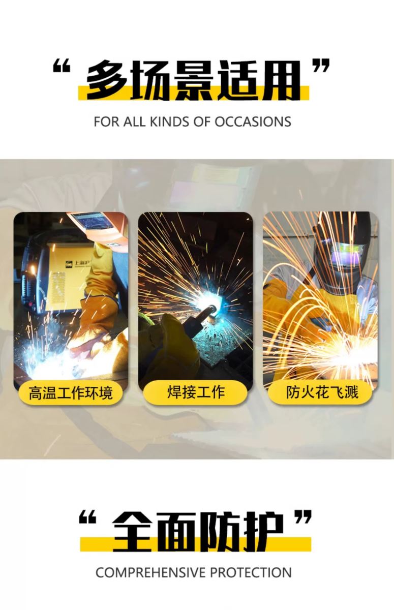 mg冰球突破(中国)官方网站