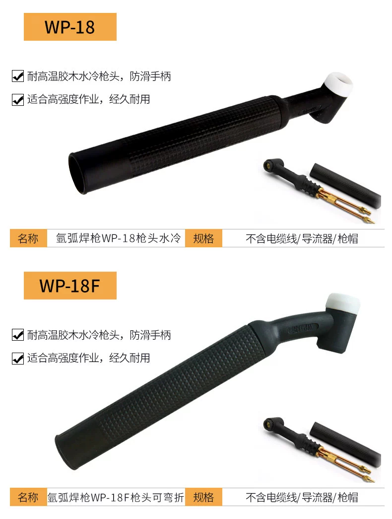 mg冰球突破(中国)官方网站