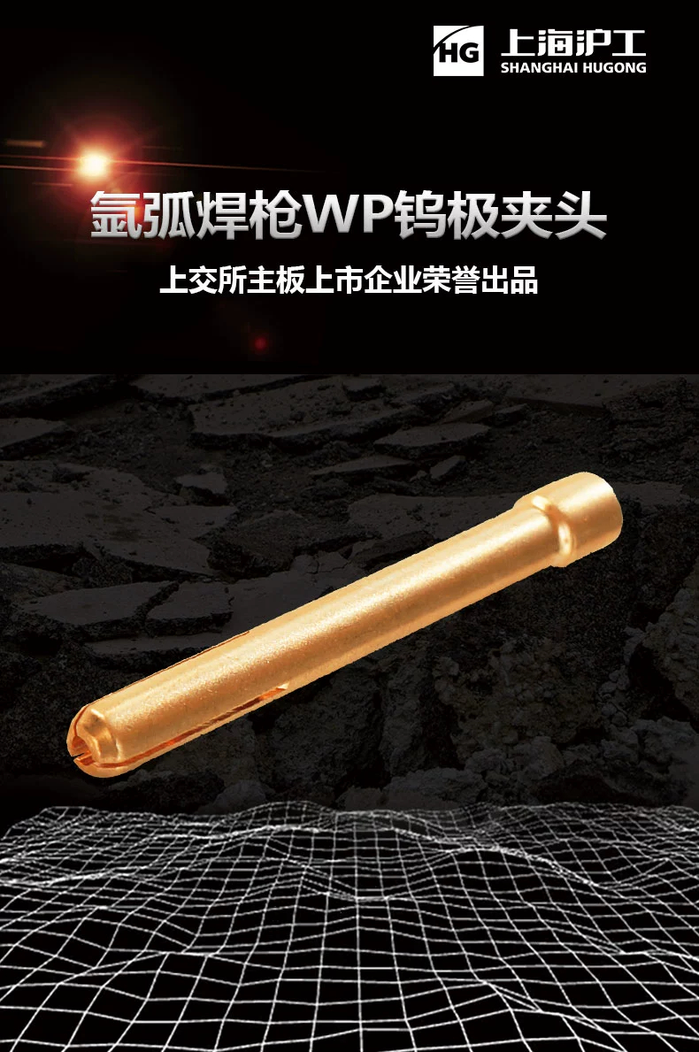 mg冰球突破(中国)官方网站