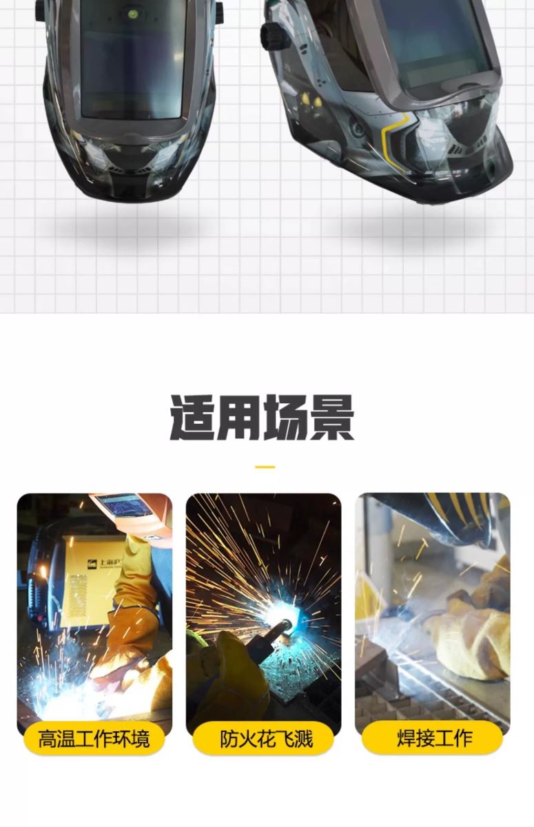 mg冰球突破(中国)官方网站