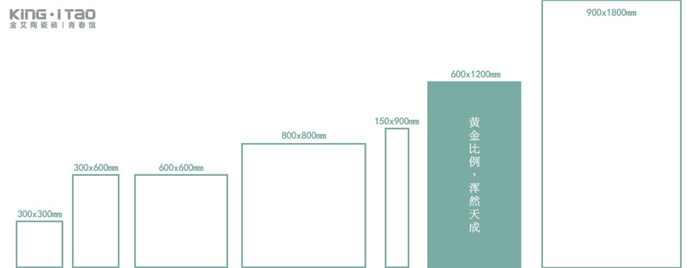 20190615094102425 j9国际站(中国)集团官网