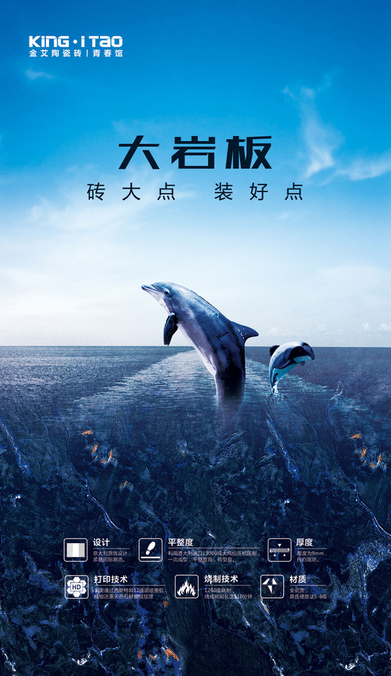 20190619103156989 j9国际站(中国)集团官网