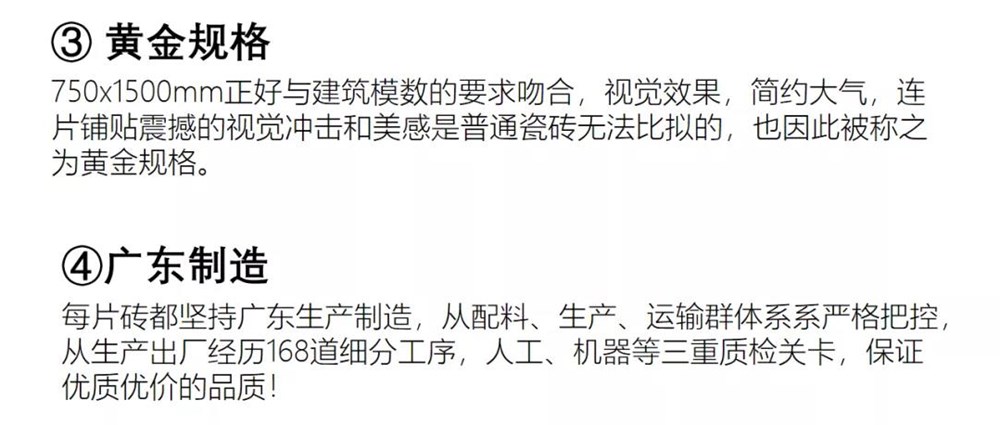 j9国际站(中国)集团官网