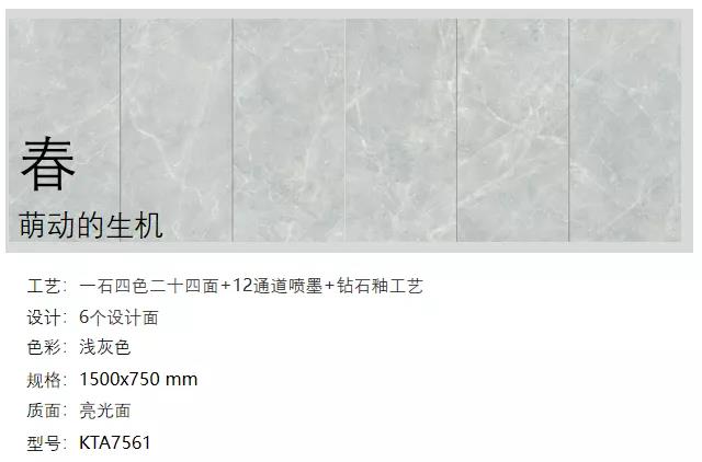 j9国际站(中国)集团官网