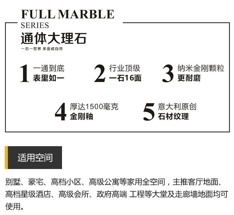 j9国际站(中国)集团官网